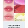 TOCOBO - Juicy Berry Plumping Lip Oil - 14 Colors