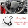 Window Lift / Steering Wheel / Water Cup / Handle Bowl / Navigation Cover Trim Accessories For Honda Accord Sedan 11th  2024