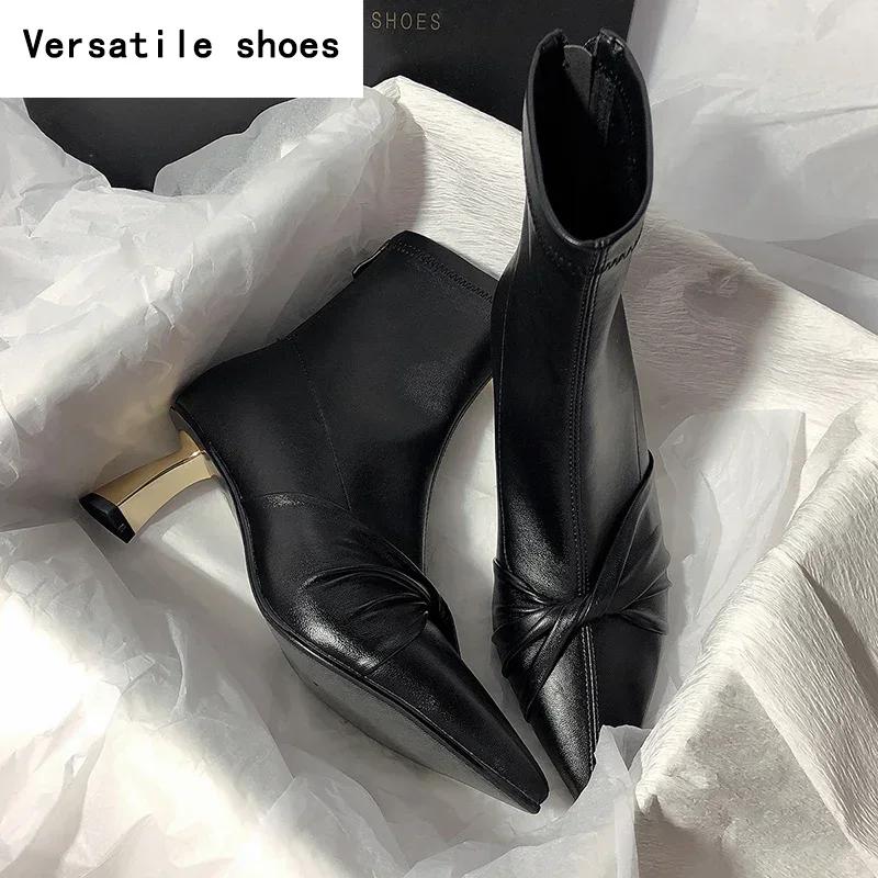 Дизайнерские женские ботильоны Slim Ankle Boots, модные элегантные туфли с острым носком, женские короткие ботильоны на высоком каблуке