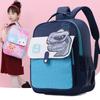 Pattern Rabbit Cartoon School Backpack For Toddler  Comfortable Strap Shoulder