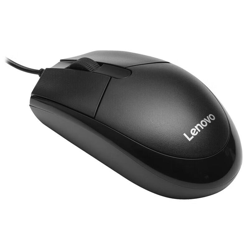 Lenovo M102 Wired Mouse