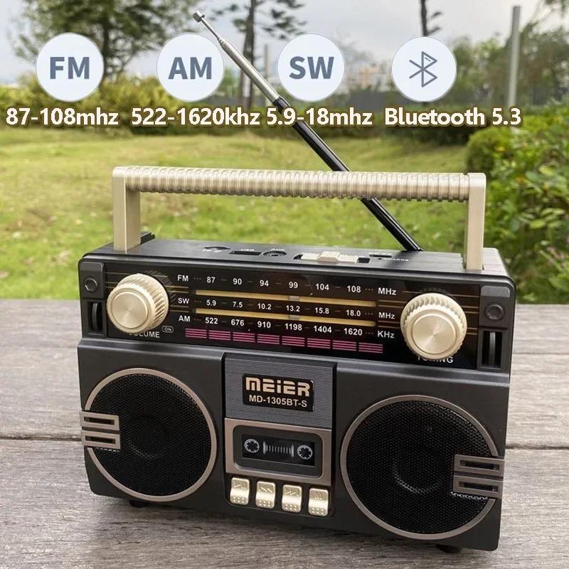 Ретро Солнечное Радио FM AM SW Портативный Приемник Bluetooth 5.3 Динамик MP3 Музыкальный Плеер Поддержка USB TF Карта Зарядка Type-C