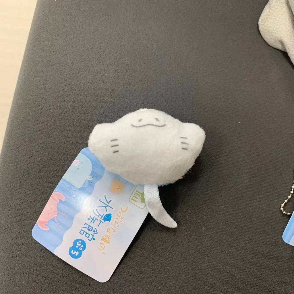 Turtle Shark Penguin Seal Plush Toy Keychain With Marine Animal Design For Gift And Bag Decor
