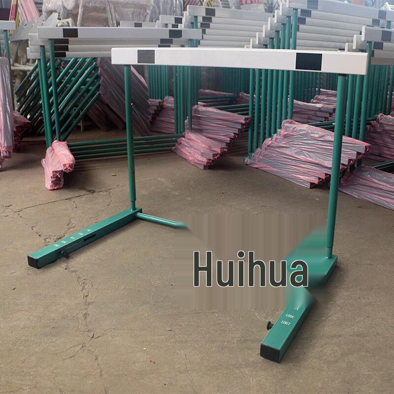 WEZHO Adjustable ABS Athletics Hurdle
