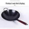 Longzhenchu Uncoated Nitrided Iron Wok