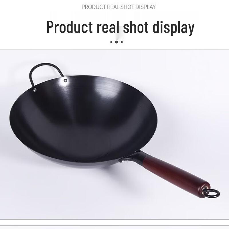 Longzhenchu Uncoated Nitrided Iron Wok