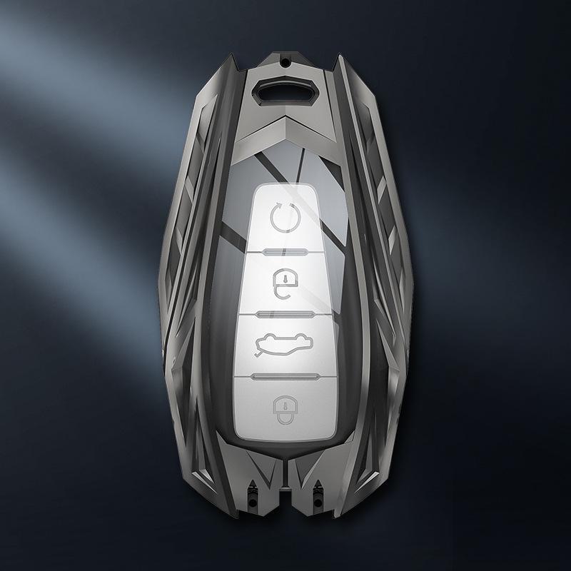 Совместимый чехол для ключа для моделей Geely: Boyue, Borui, Vision X3, Dihao GSGL, Binrui, Binyue - Защитный чехол-коробка