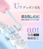 Epeios Electric Toothbrush of the Appliance Best Buy Award for 2025 Consecutive Hall of Sonic Electric 2 Brush IPX7 Birthday Pink [Winner "Home