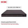 Коммутатор уровня предприятия H3C S5130S-52S-PWR-HI