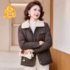 Winter Cotton-padded Clothes New Lapel Fashion Versatile and Light Middle-aged and Elderly Women's Velvet Padded Jacket