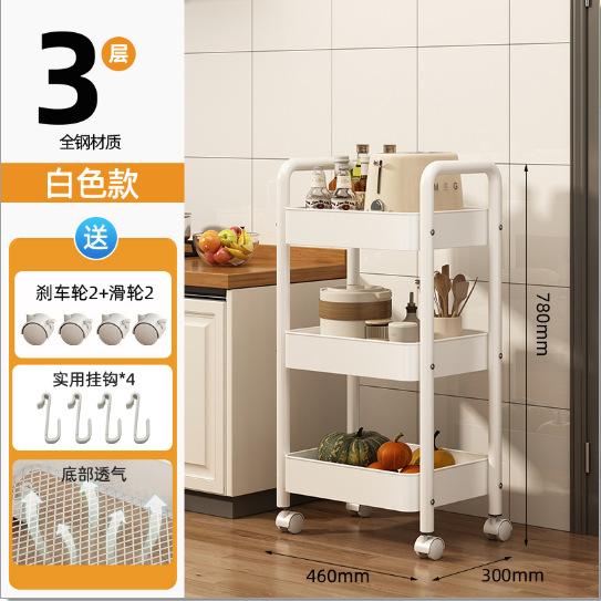 No punching hook, viscose, strong load-bearing, adhesive hook behind door, kitchen, bathroom, wall, no trace, schoolbag hanging shelf