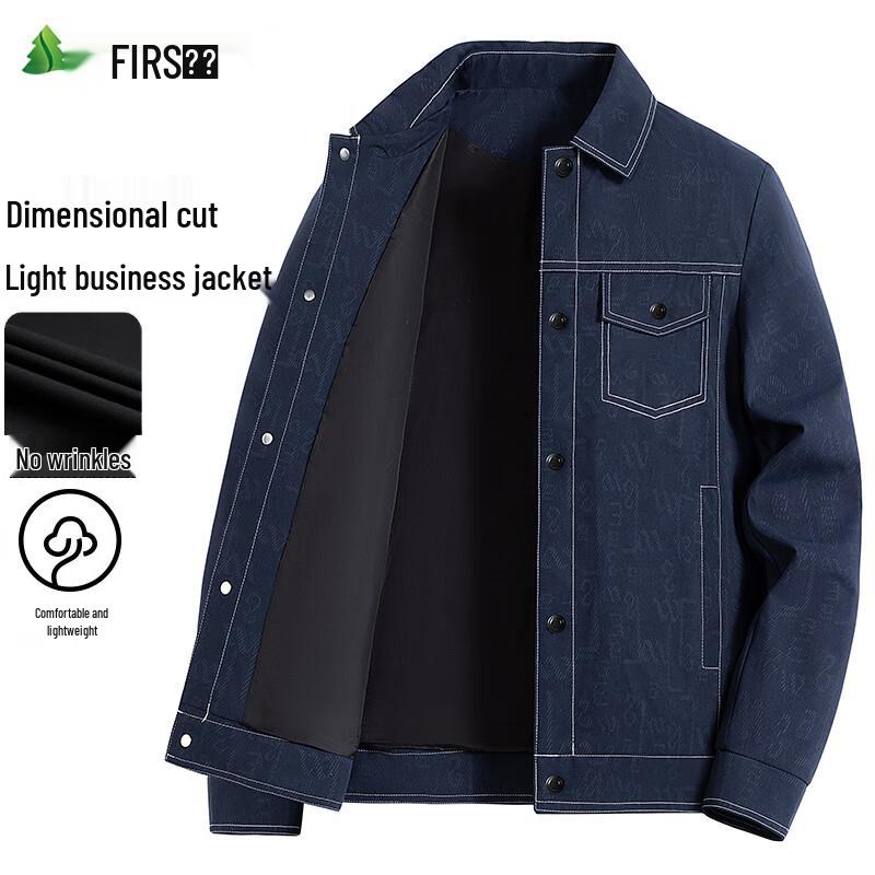 FIRS Men's Spring Autumn Business Casual Jacket