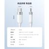 Toocki USB C Cable 2M 60W Silicon Cable White PD/QC Fast Charging Type C Cable Not Tangled Prevention of Disconnection Charging Cable Comes with Cable