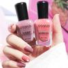 15ml Quick-Drying Non-Peel Exfoliating Micro-Gel Nail Polish, Waterproof, Non-Fading, Fine Shimmer, Nail Art Oil, One-Piece.