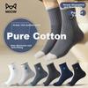 MiiOW 5 Pairs of Men's Mid-Calf Cotton Odor-Resistant Business Long Socks for Autumn and Winter, Sweat-Absorbent and Breathable Sports Socks