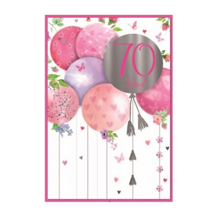 Simon Elvin Поздравительная открытка к 70-летию Milestone (Упаковка из 6 шт.)