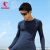 Спортивный комплект Jordan Seamless Thermal Base Layer