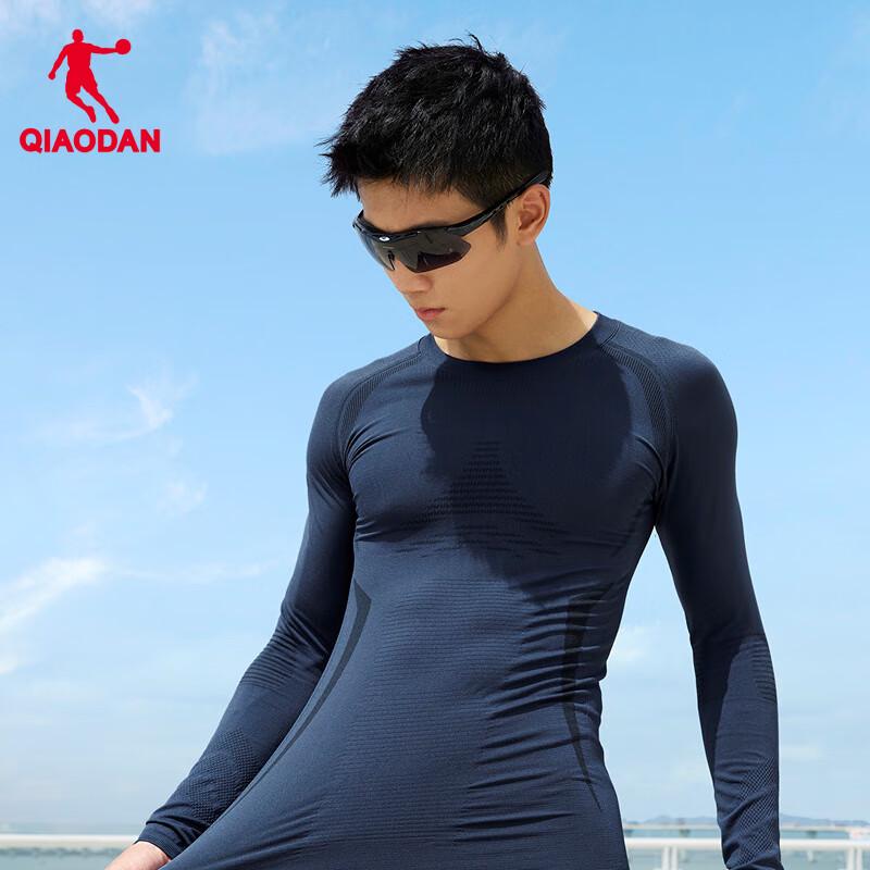 Спортивный комплект Jordan Seamless Thermal Base Layer