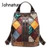 Genuine Leather Shoulder Bag Women Backpack Color Splicing Embossed Cowhide Outdoor Travel Bags