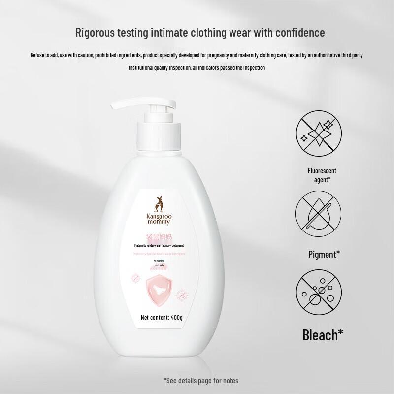 Kangaroo Mommy Стиральный порошок для нижнего белья для беременных