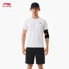 Li-Ning Мужской летний комплект: топ с коротким рукавом и шорты