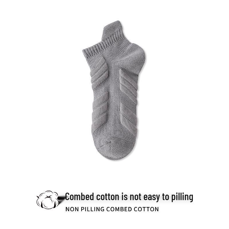 Мужские трансграничные спортивные носки: Короткие, с амортизацией для бега и активного отдыха