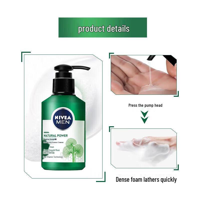 NIVEA Men Восстанавливающее оживляющее средство для умывания