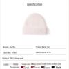 JIUMU Women's Warm Wool Knitted Hat