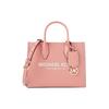 New Leather Tote Bag, Shopping Bag, Handbag, Crossbody Bag Small Size Women's Fruit Pink 35S2G7ZC5L-682