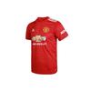 Adidas Manchester United Home Fan Edition Мужские майки с короткими рукавами красные GC7958