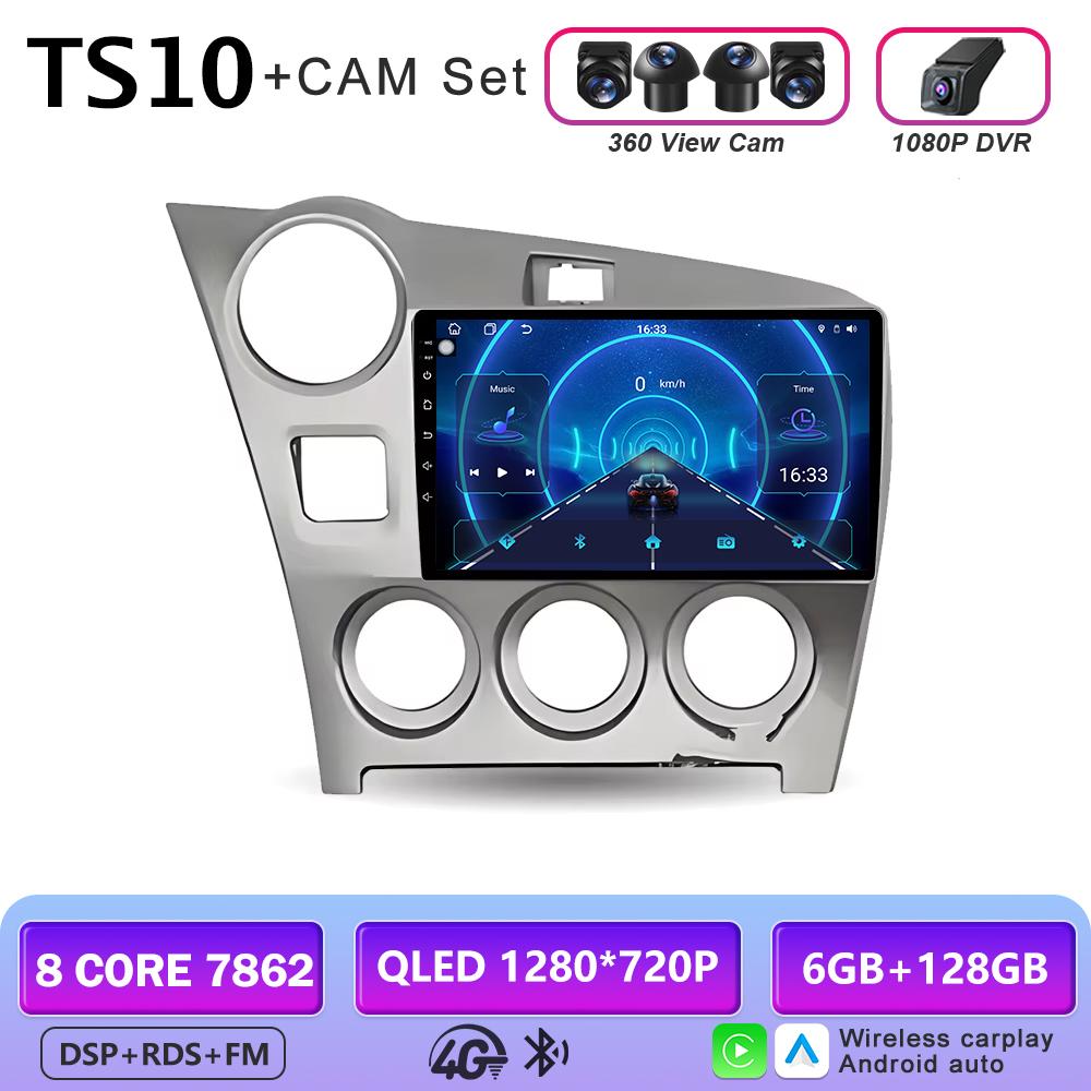 Pour Toyota Matrix 2 E140 2008 2009 2010 2011 2012 2013 2014 Autoradio Android 16 Carplay Lecteur multimédia vidéo Stéréo de voiture RSD