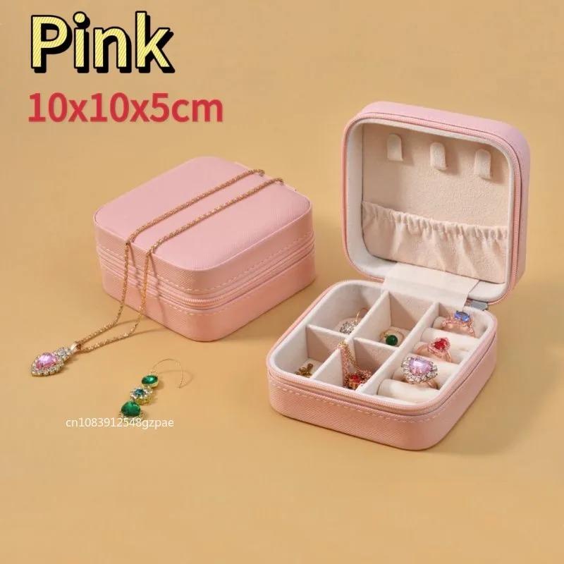 Портативная дорожная шкатулка для драгоценностей, ожерелье, серьги, кольцо, органайзер для ювелирных изделий, дисплей из искусственной кожи, большой вместительный футляр для ювелирных изделий