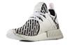 adidas NMD_XR1 Pk 'Зебра' BB2911