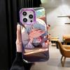Милый Чехол S-Сессхомару Для IPhone 11 12 13 14 15 16 17 Pro Max XS X XR