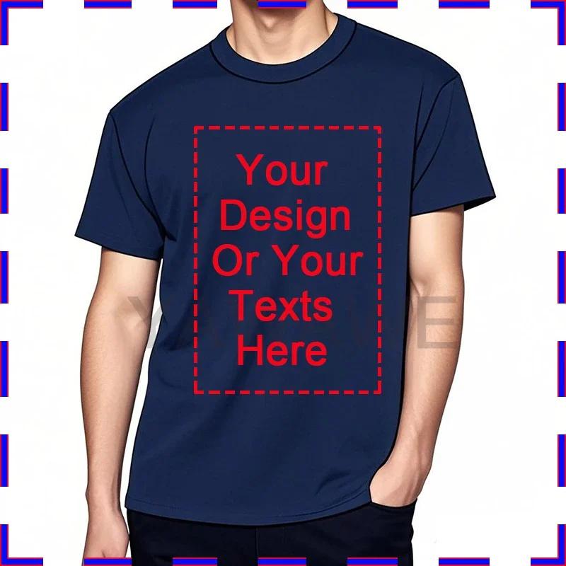 Unisex T Shirts Personalized Fashion Add Your Own Message Essential Teeshirts Casual Trendy Vintage T-shirt Casual Pattern