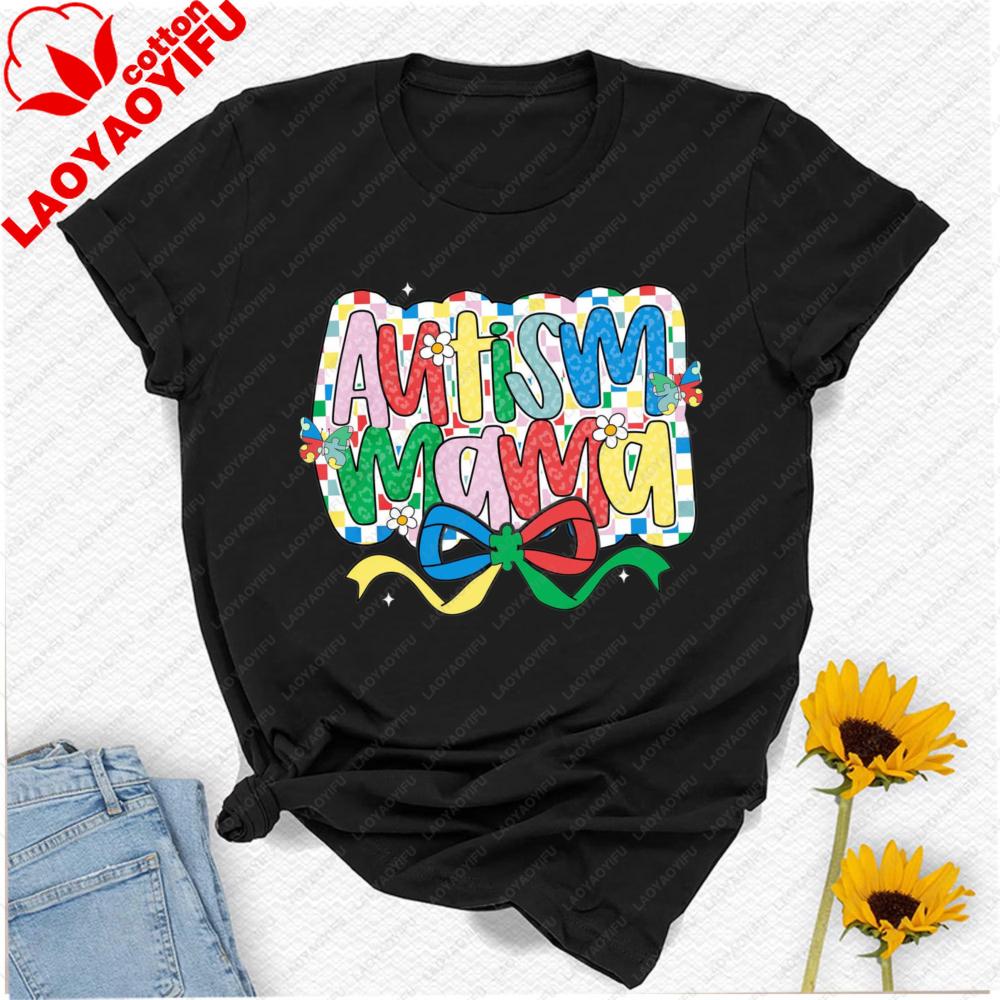 Custom Autism Mama Coquette Tshirt Mothers Day Shirt Coquette Mothers Day Gift Autism Awareness Neurodiversity Vintage Tops