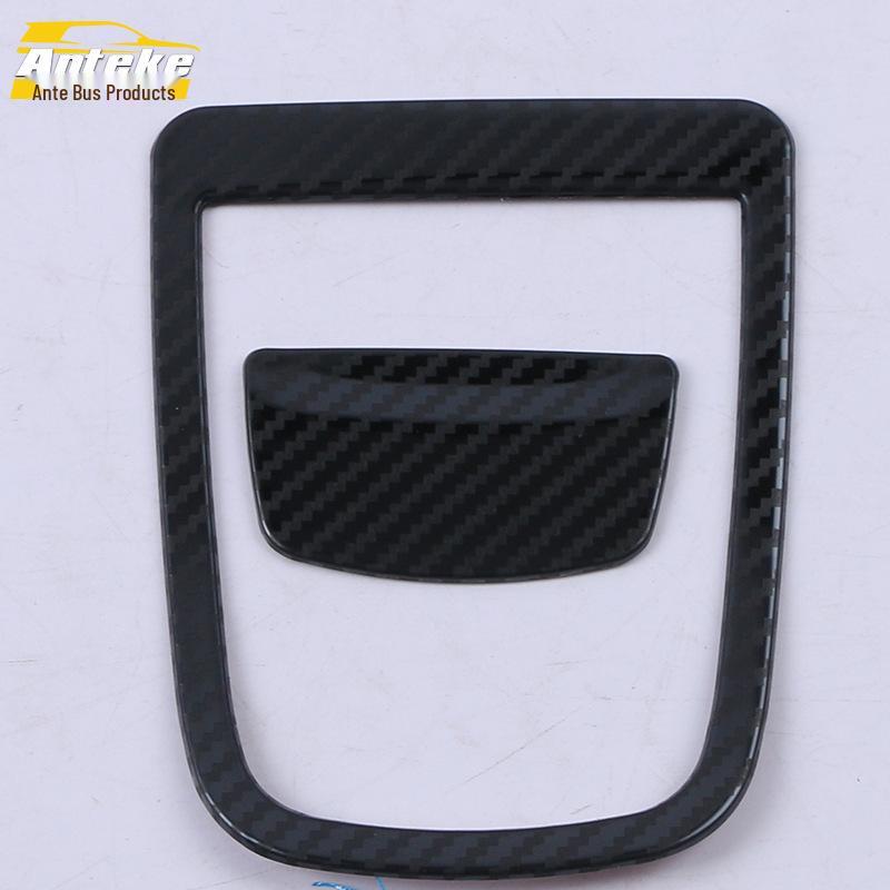 Fits 20 Enclave Models: Rear Row Storage Box Handle Bright Ring & Door Armrest Box Patch.