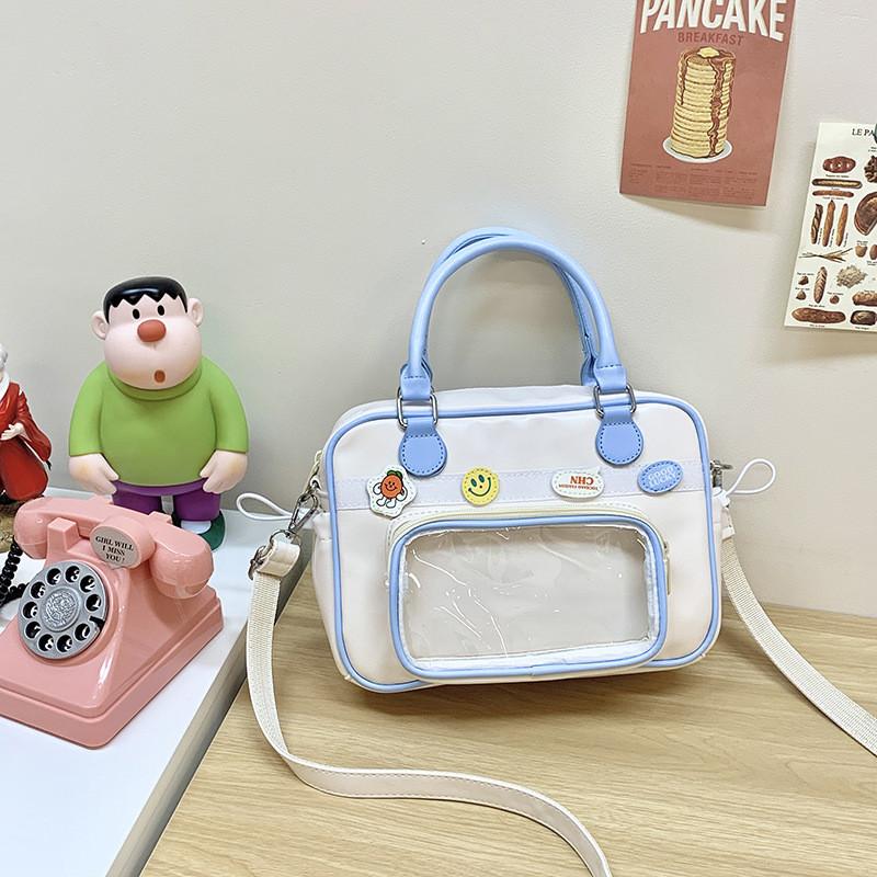 Adorable Japanese Soft And Cute Cartoon Shoulder Bag For Boys And Girls In Fun Colors