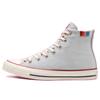 Chuck Taylor All Star High Vintage Comfort Non-Slip Abrasion Resistant Lightweight High-Top Espadrilles Women's Off-White