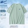 Warrior Men's Ice Feel Logo Sport T-Shirt
