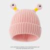 Yousheng Cute Knitted Beanie Hat with Eyes Wear Resistant Solid Color LED Glowing Funny Cartoon Winter Warm Hat