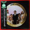 LP Пластинка SERGIO MENDES - Grand Prix 20 Sergio Mendes & Brasi 29AP47 CBS SONY 1976 Япония Оби Латино Б/У