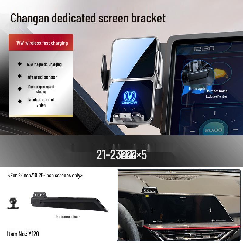 Автомобильный держатель Changan Qiyuan Elite для смартфонов A07/E07/A05/Q05/Q07
