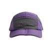 Summer retro flat-brimmed outdoor quick-drying baseball cap, unisex, workwear style, five-panel cap, trendy duckbill cap