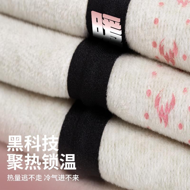 Кашемировый шелк брюки-акулы женская одежда новый осенне-зимний утолщенный термолонгслив хлопковые брюки бархатные леггинсы