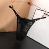 Adjustable Lace Thongs Panties Women's Sexy Lace Underwear Ultra-thin Seamless Thong Underpants Lingerie