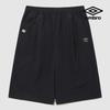Umbro Мужские S Классические 6 Короткие Бермуды Ur123chp38