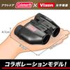 Vixen Binoculars Coleman Black M8×21 14573-7