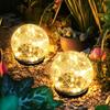 Waterproof Solar Globes Cracked Glass Solar Energy Solar Lights Warm and Colorful Light Auto on/Off LED Garden Lights Lawn