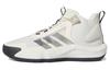 Adizero Select 'Off White Carbon' IE9287